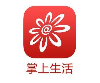 广州移动万花筒：一站式掌上生活服务平台