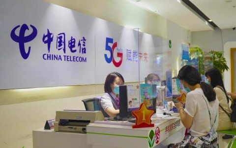 合肥电信营业厅：快速办理业务，享受优质服务