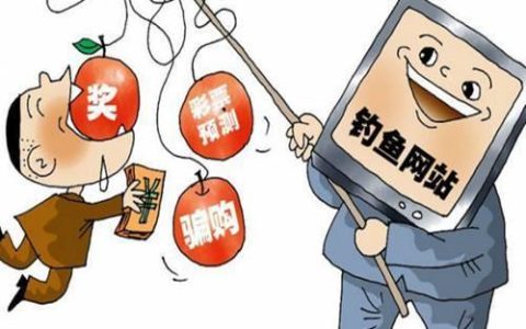 中国移动邮件：随时随地沟通