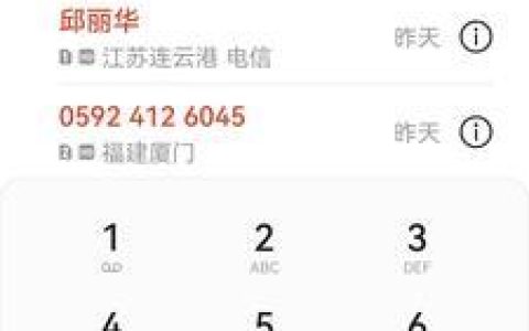 招商银行北京电话：快速查询北京招商银行客服电话