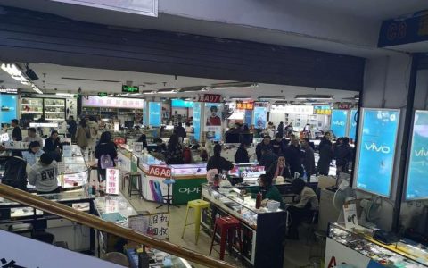 深圳手机批发市场：电子产品的聚集地
