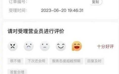 2024携号转网后的真实感受