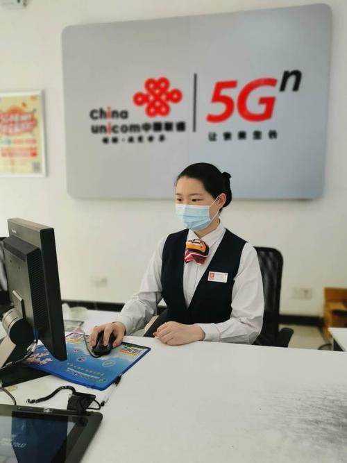 联通客服人工电话是多少？