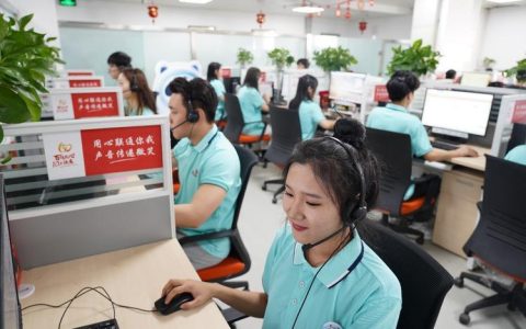 联通网上客服：便捷高效的掌上服务体验