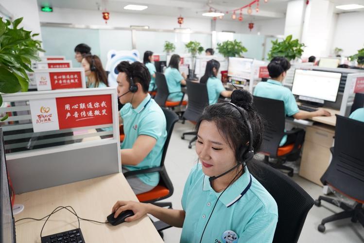 联通网上客服：便捷高效的掌上服务体验