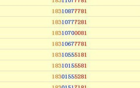 135是移动还是联通？