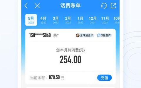 中国移动统一邮件：一站式邮箱解决方案