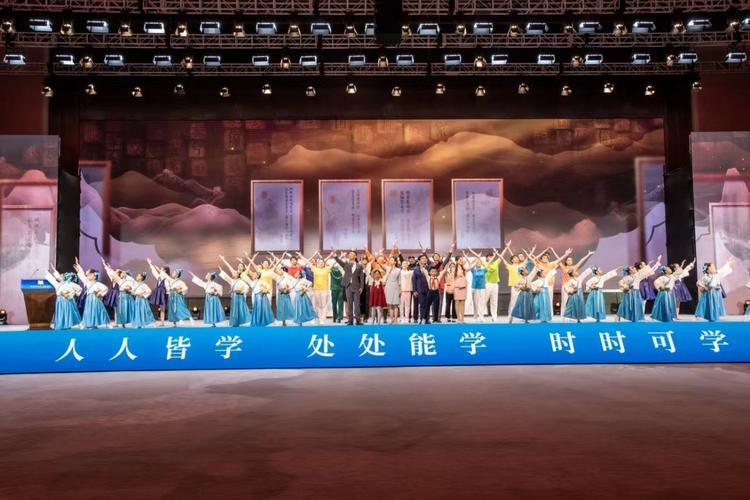 中国电信网上大学：开启终身学习新篇章