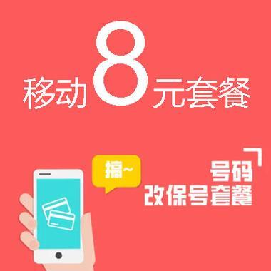 中国移动网上大学登录网址