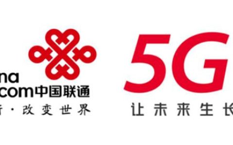 156是哪个运营商？