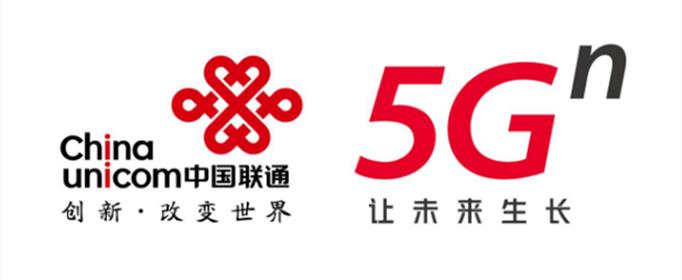 156是哪个运营商？