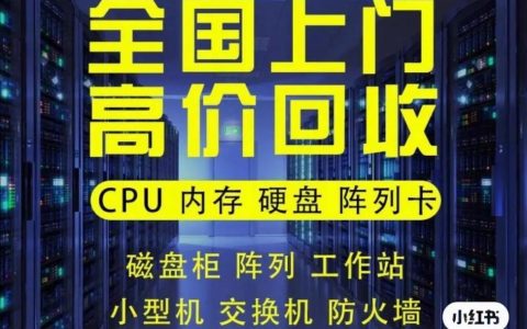 国产服务器前三强：浪潮、华为、曙光