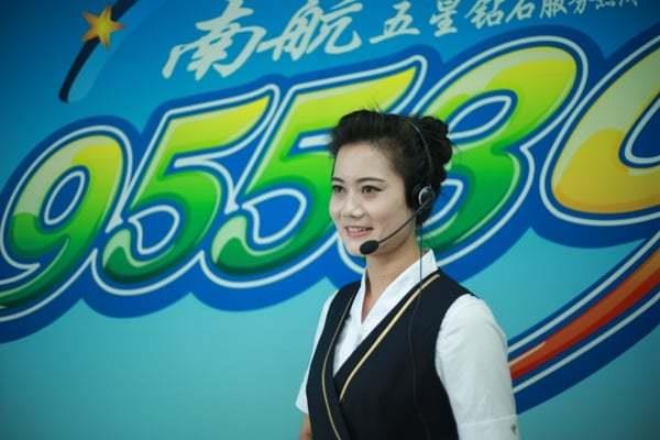 南方航空客服95539：一站式航空旅行服务