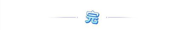 电信ifree手机卡：自由畅享，无拘无束