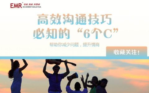 电信多方通话：打破地域限制，高效沟通