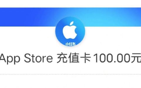 充值卡充错怎么办？