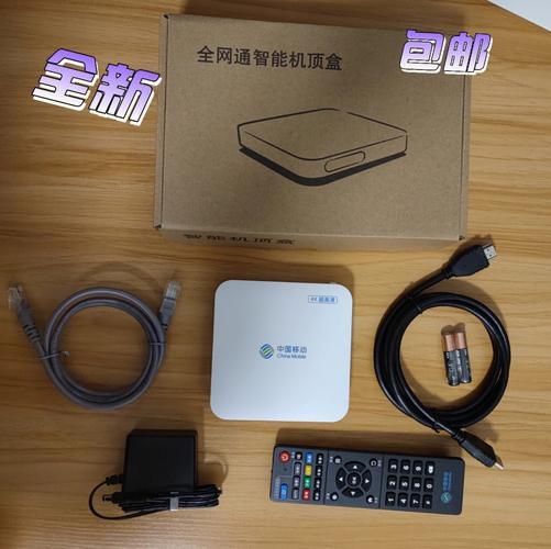 盒子网络机顶盒：将普通电视变智能电视