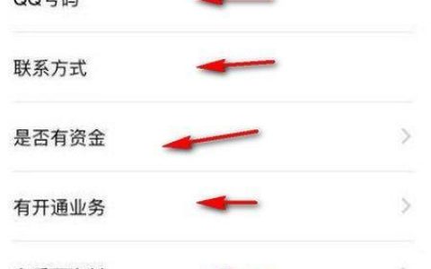 QQ靓号能注销吗？