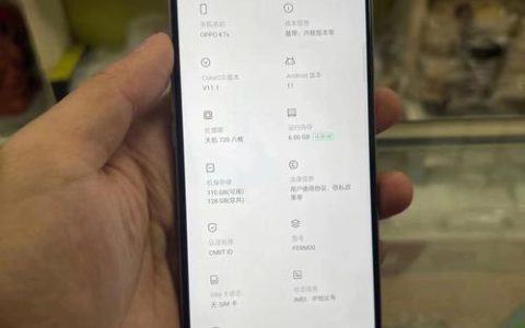 双模双待手机：一次性满足多卡需求