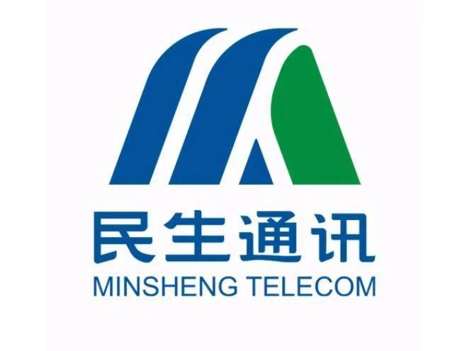 民生通讯电话卡申请指南