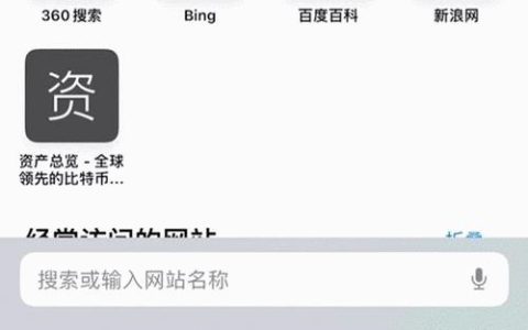 一机双号，轻松切换：双卡微信使用指南
