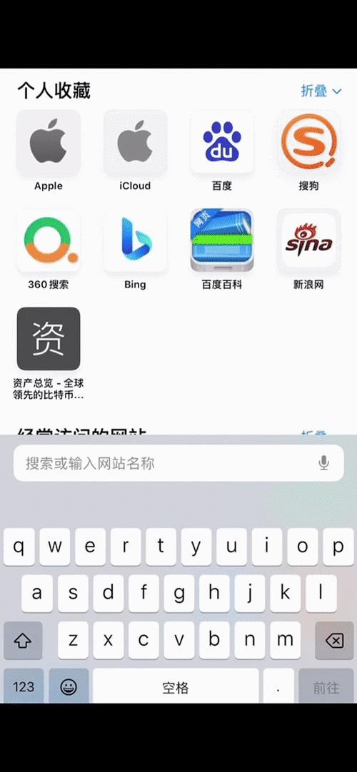 一机双号，轻松切换：双卡微信使用指南
