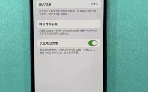 双卡双待正品手机选购指南
