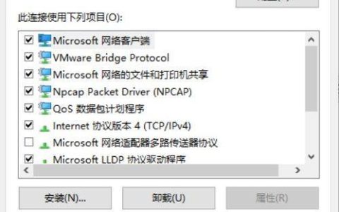 带宽在线计算：轻松掌握您的网络资源