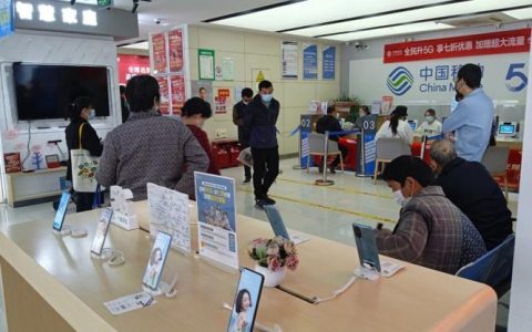 附近办手机卡：如何快速找到营业厅？