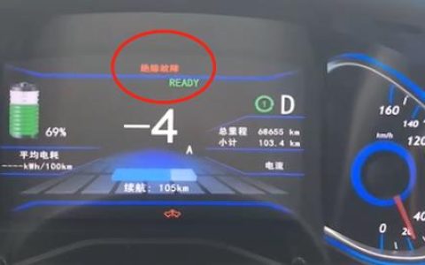 北汽新能源无线网密码：快速连接您的爱车