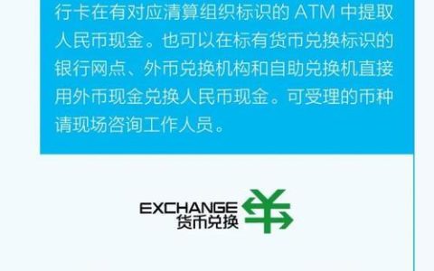 湖北手机卡：全面指南