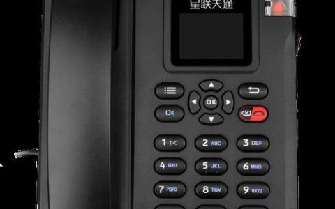 固定电话座机号：拨通过去与未来的桥梁