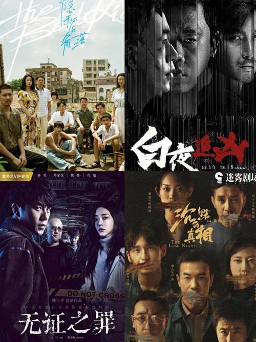 国产打电话在线观看：精彩剧情，不容错过！