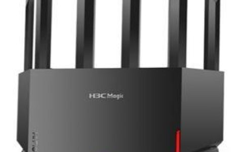 H3CMagic路由器：为您的家庭网络带来全新体验