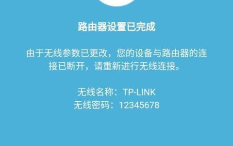 [移除了无效网址]设置上网？
