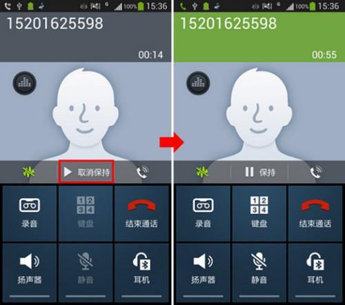 通话使用：如何最大限度地利用您的手机通话计划