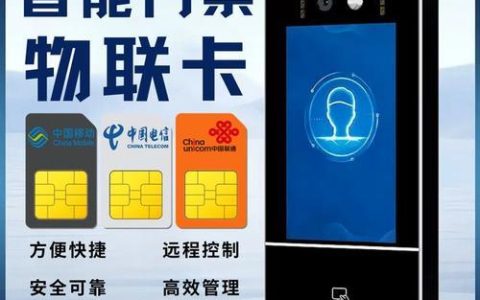 顺丰快递几元手机卡：便宜实惠，轻松出行