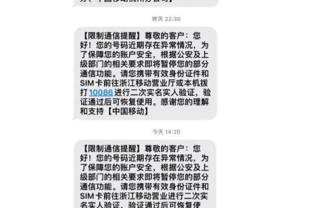 虚拟手机卡购买平台：突破地域限制，畅享全球通讯