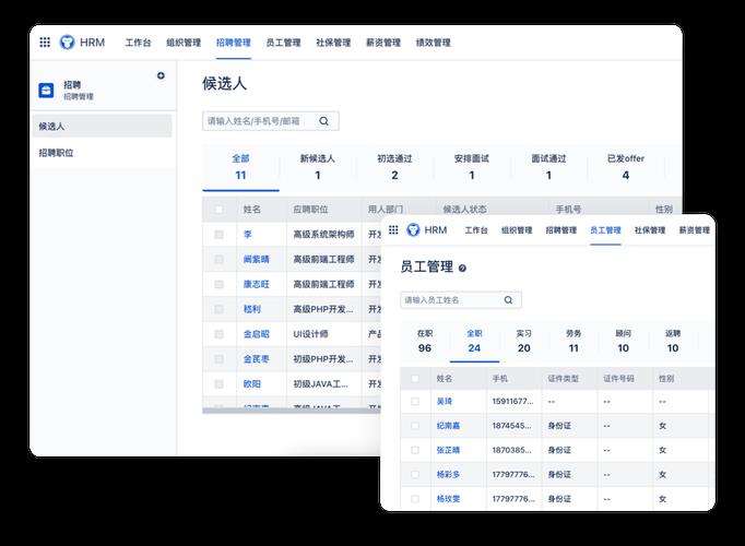 CRM外呼系统价格：如何选择性价比高的系统？