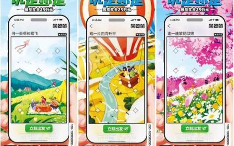 旅游卡推广话术：开启说走就走的便捷旅程