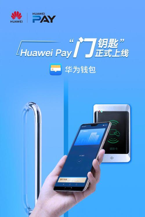 手机卡：连接你与世界的钥匙