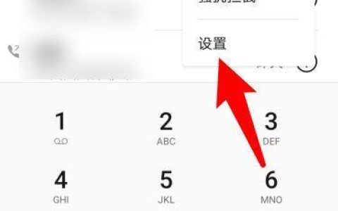 如何查询手机号码？