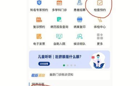 武汉办电话卡指南：轻松搞定当地通信