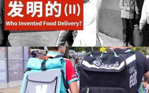 外卖服务：便捷生活的助推器