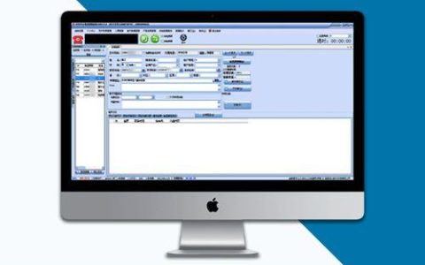 一个外呼系统多少钱？