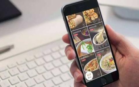 手机点外卖：便捷生活的新选择