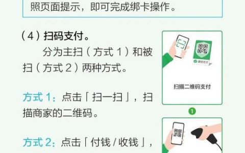 手机卡批量购买：指南与注意事项