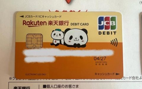 手机卡怎么邮寄好？