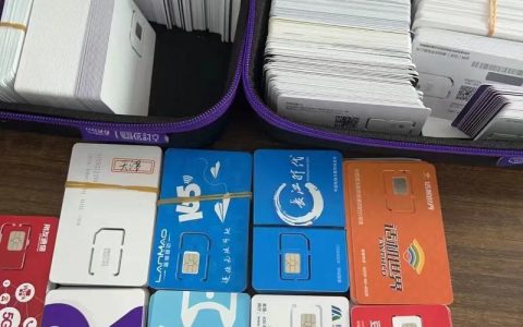 郑州电销卡公司：助力企业高效开展电销业务