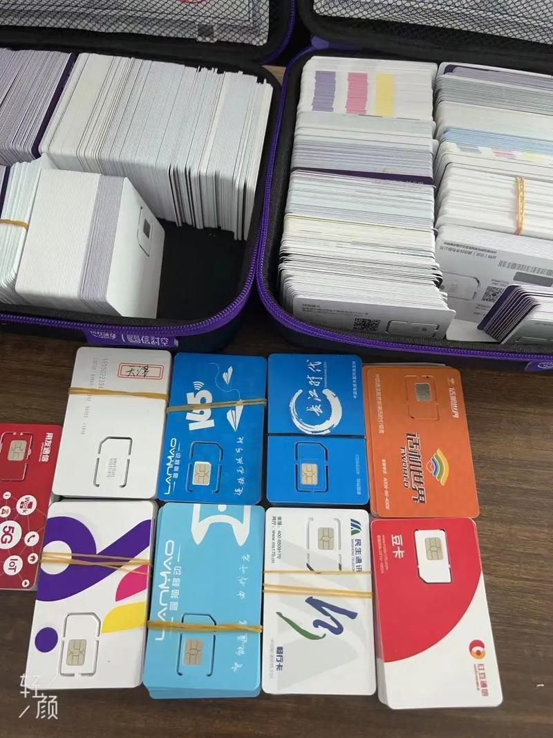 郑州电销卡公司：助力企业高效开展电销业务